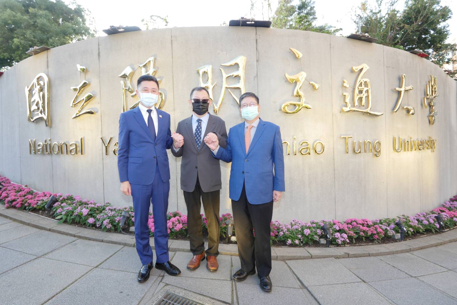 陽明交大合併新校牌亮相 朝偉大大學邁進 - https://www.watchmedia01.com