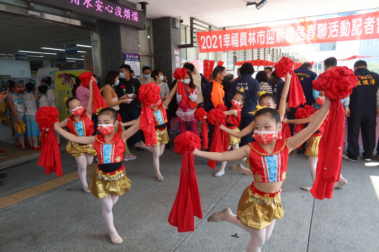 影／2021幸福員林市迎新春送春聯　金牛年好運到 - https://www.watchmedia01.com