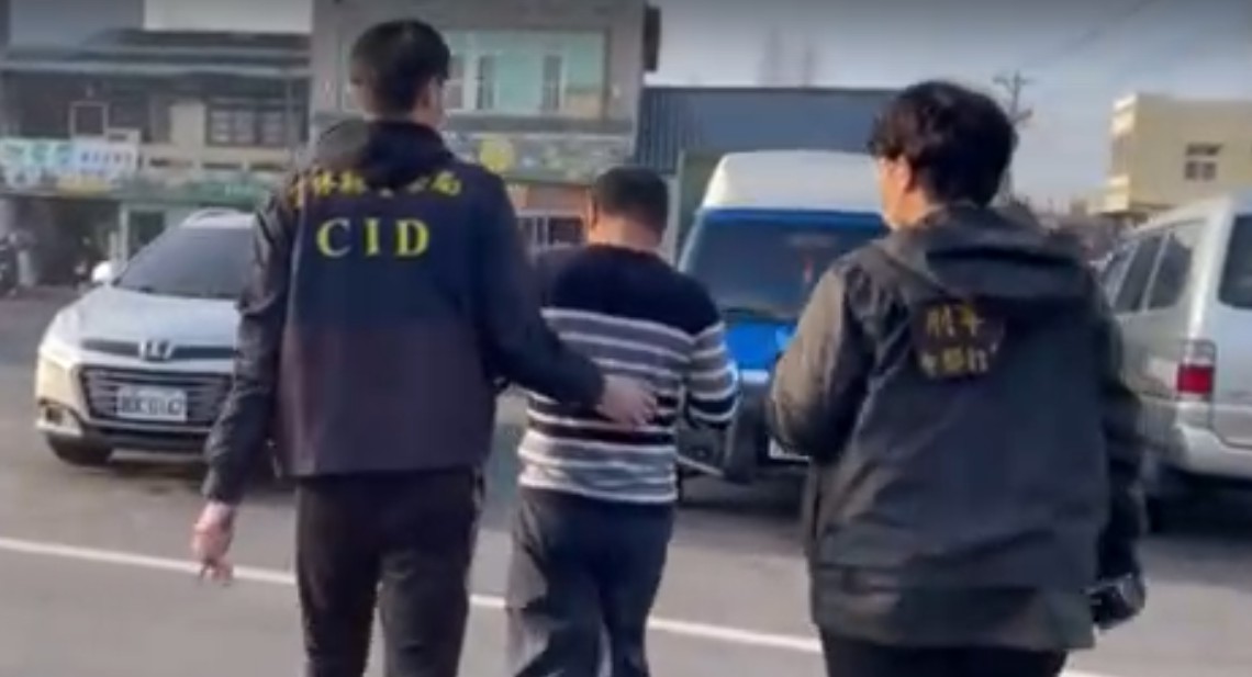 雲檢偵辦謊報絞網詐補償金　逮捕被告李某等9人交保 - https://www.watchmedia01.com