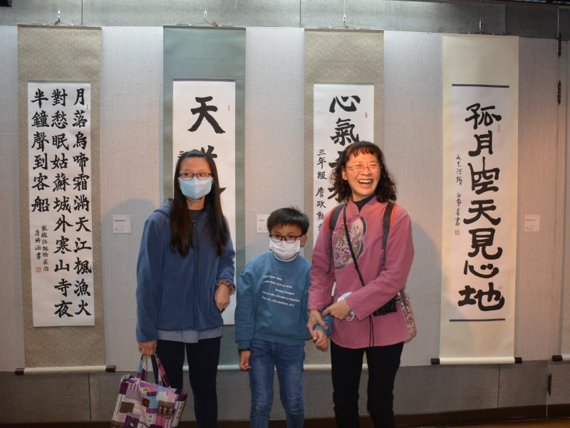 從傳統展現創新　盧銘琪師生書法聯展 - https://www.watchmedia01.com