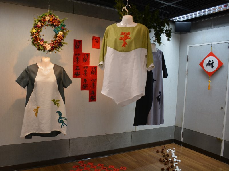 從傳統展現創新　盧銘琪師生書法聯展 - https://www.watchmedia01.com