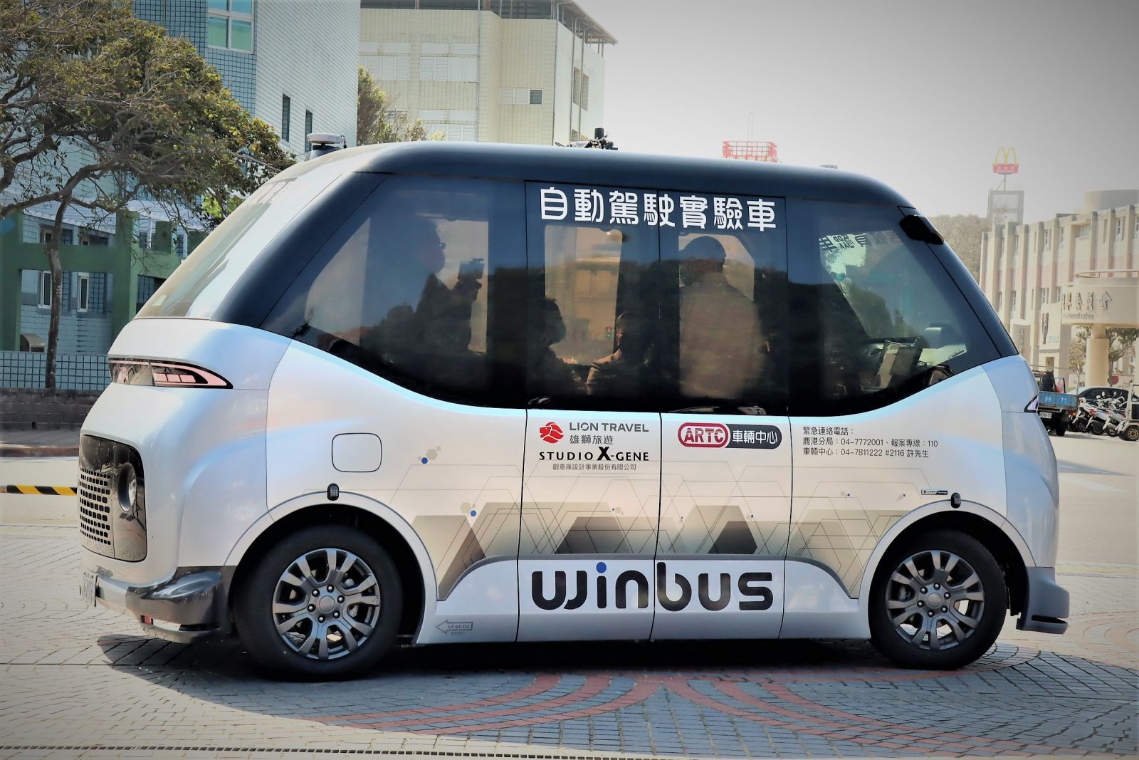 澎湖打造綠色低碳旅遊 離島首輛winbus自駕小巴7月上路 - https://www.watchmedia01.com