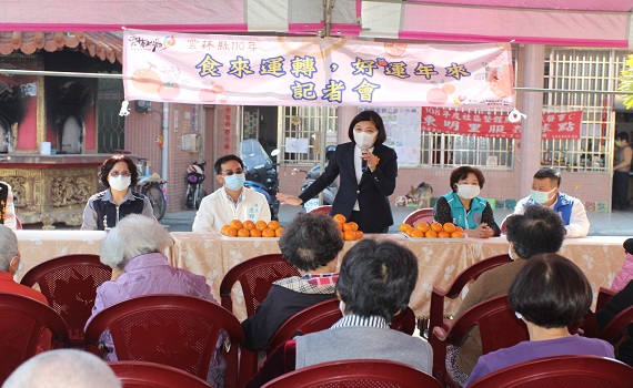 斗南東明長青食堂補行揭牌 縣長贈食來運轉好運柑來 - https://www.watchmedia01.com