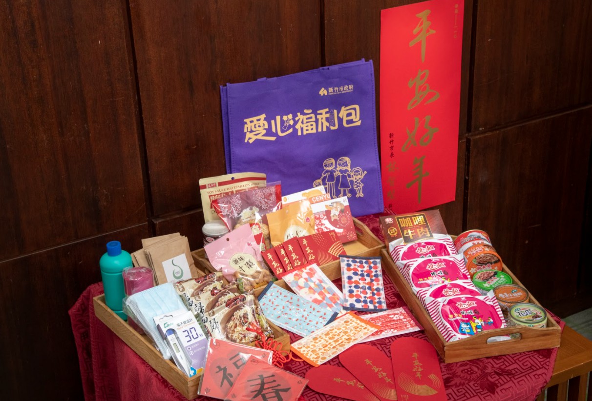 竹市推「新春防疫關懷包」　 新春限定口罩與年節點心伴檢疫隔離者過新年 - https://www.watchmedia01.com