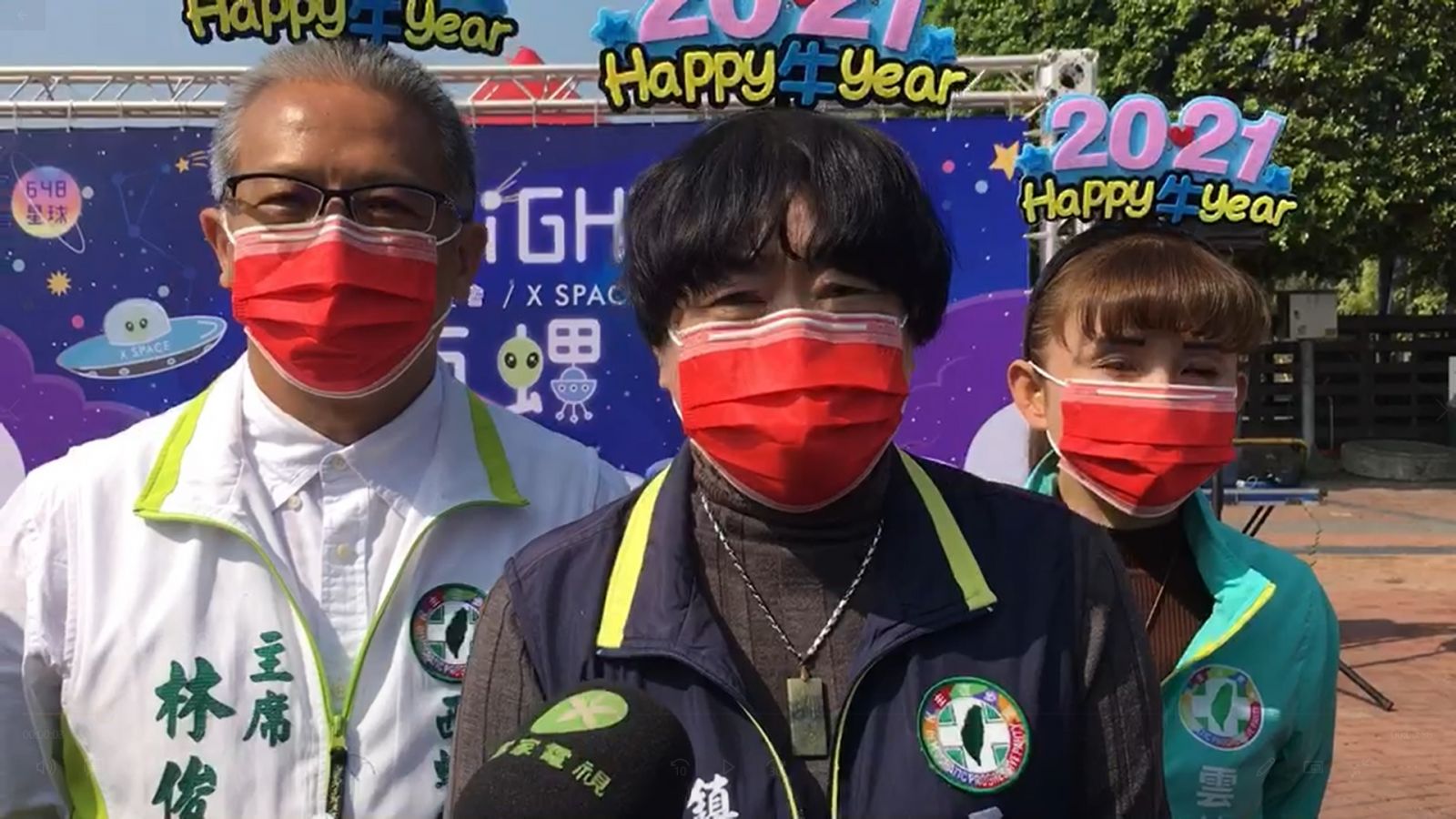 影／西螺大橋廣場驚見外星人　西螺燈會6日晚驚豔登場 - https://www.watchmedia01.com