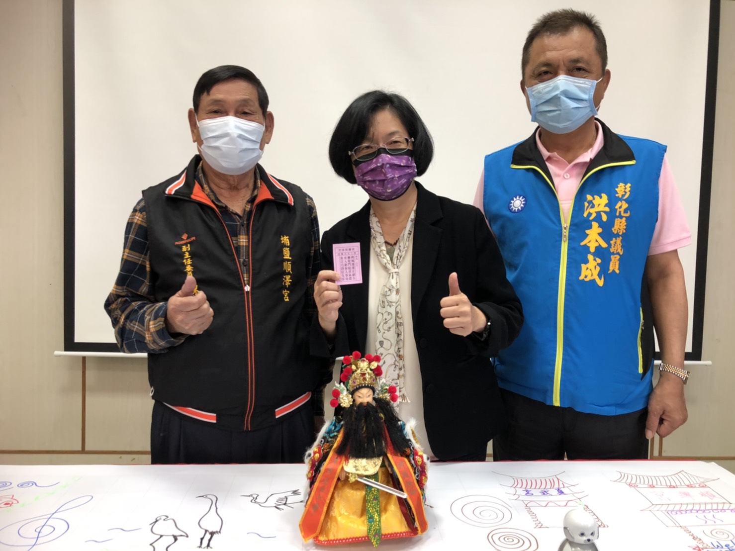 影／大葉大學與埔鹽大園國小合辦國際視野培養暨英語AI智慧程式冬令營 - https://www.watchmedia01.com