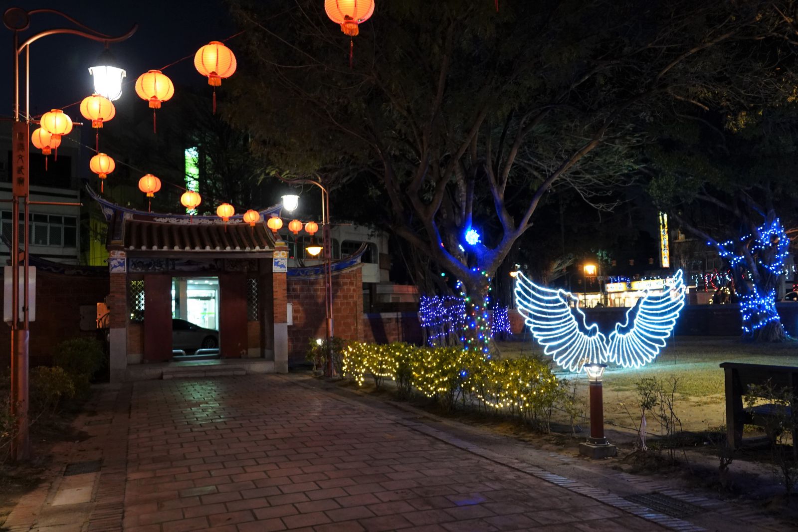 影／2021鹿港燈會　閃放光芒十分燦爛 - https://www.watchmedia01.com