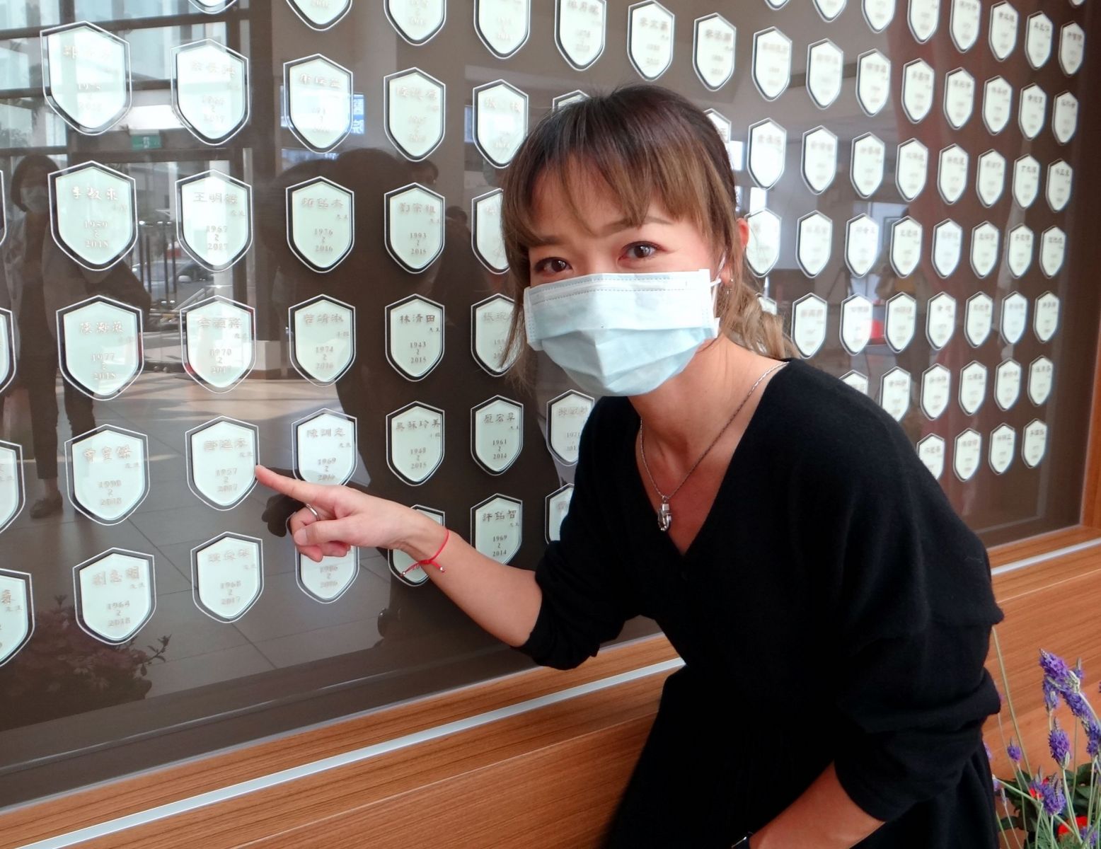 緬懷大愛 奇美醫器官捐贈紀念牆整建落成 - https://www.watchmedia01.com