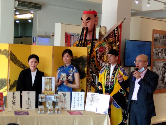 轉換元宵繞境做防疫　新港奉天宮巧製靜態繞境人偶開展 - https://www.watchmedia01.com