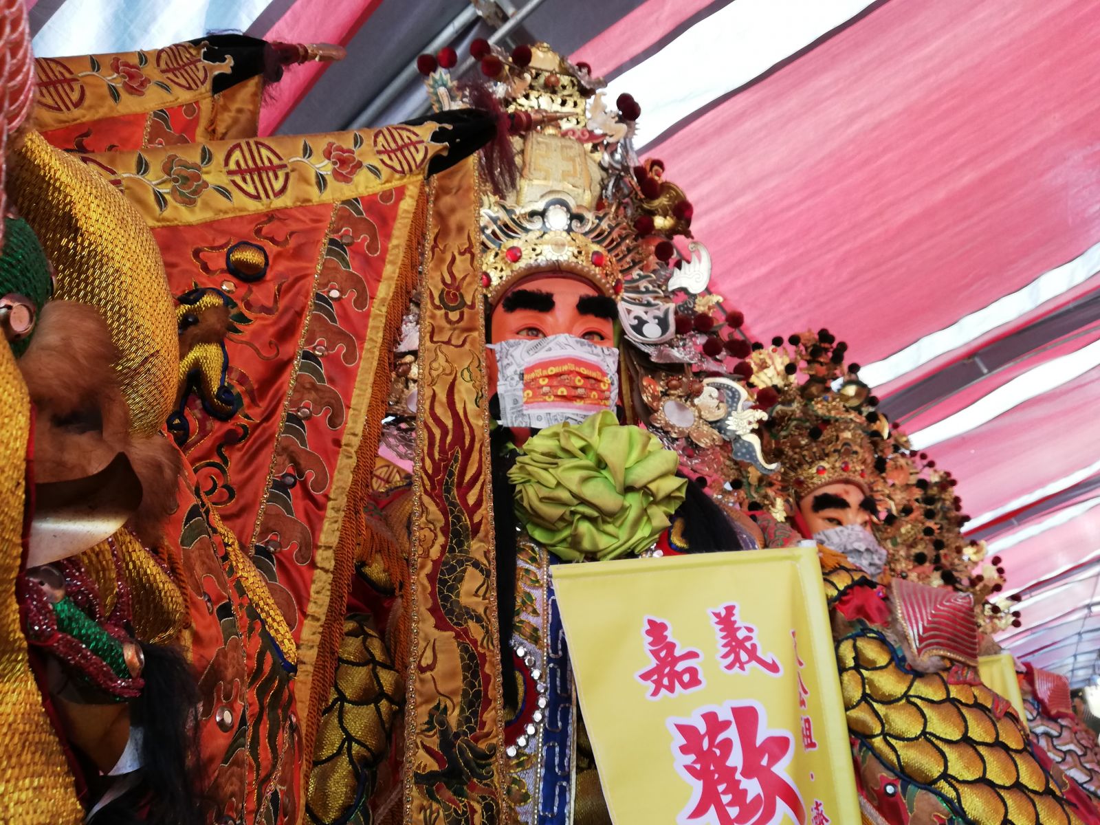 歡喜財神廟春節防疫神把關 拜拜祈福更心安 - https://www.watchmedia01.com