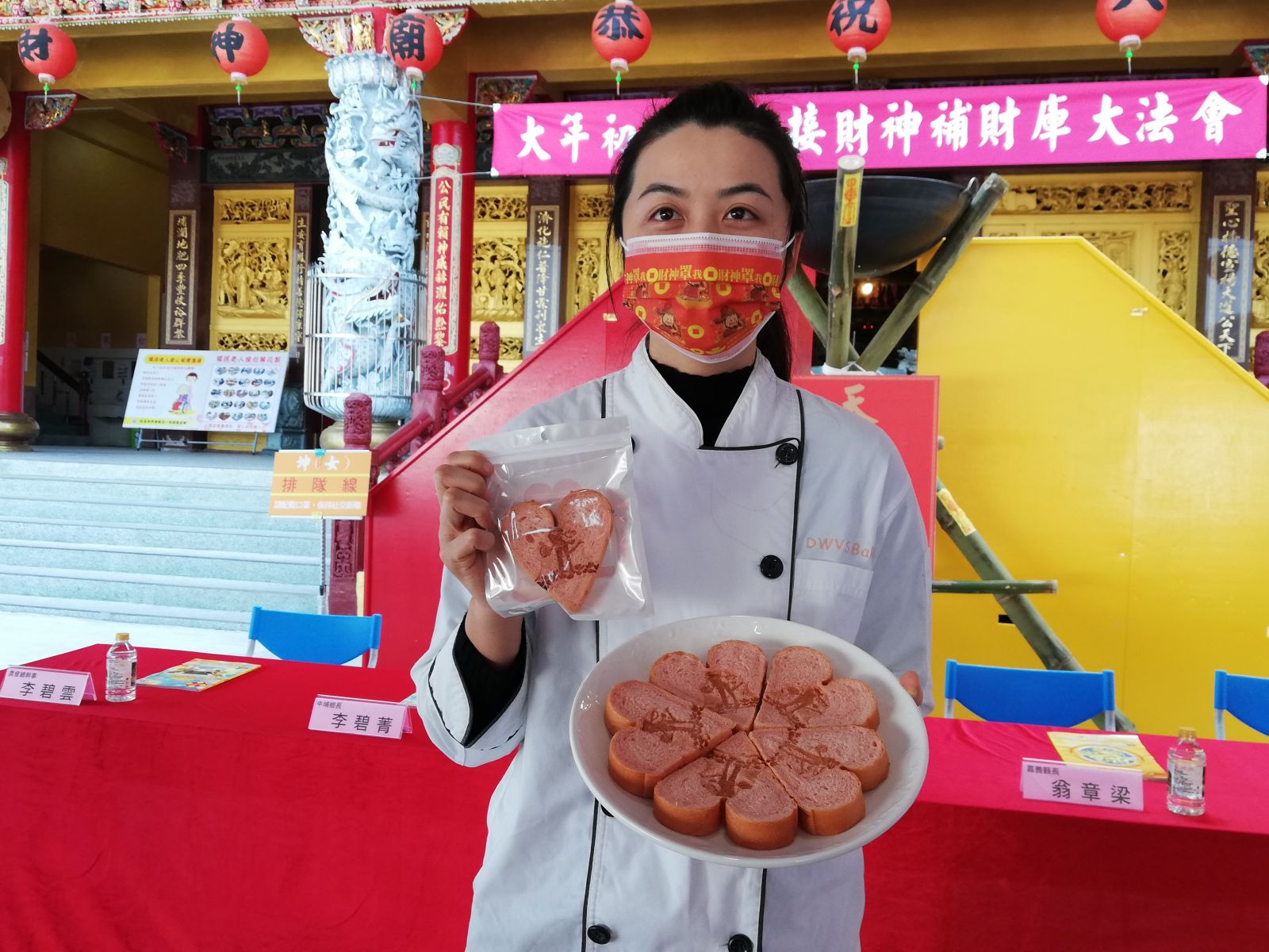 歡喜財神廟春節防疫神把關 拜拜祈福更心安 - https://www.watchmedia01.com