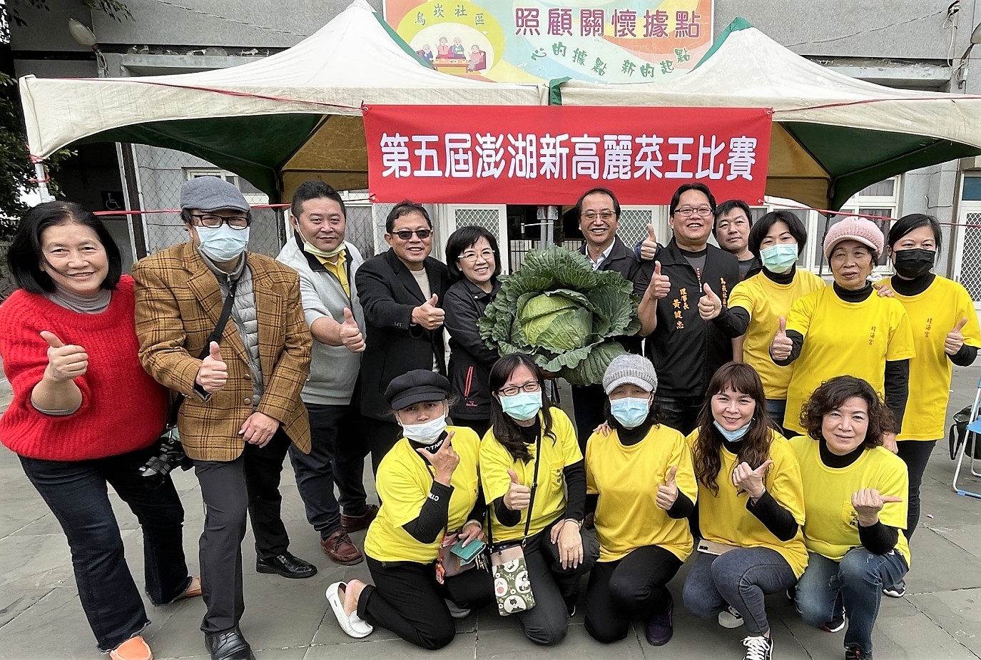 投我以菜報之以餃！澎湖烏崁高麗菜王的善循環之旅 - https://www.watchmedia01.com