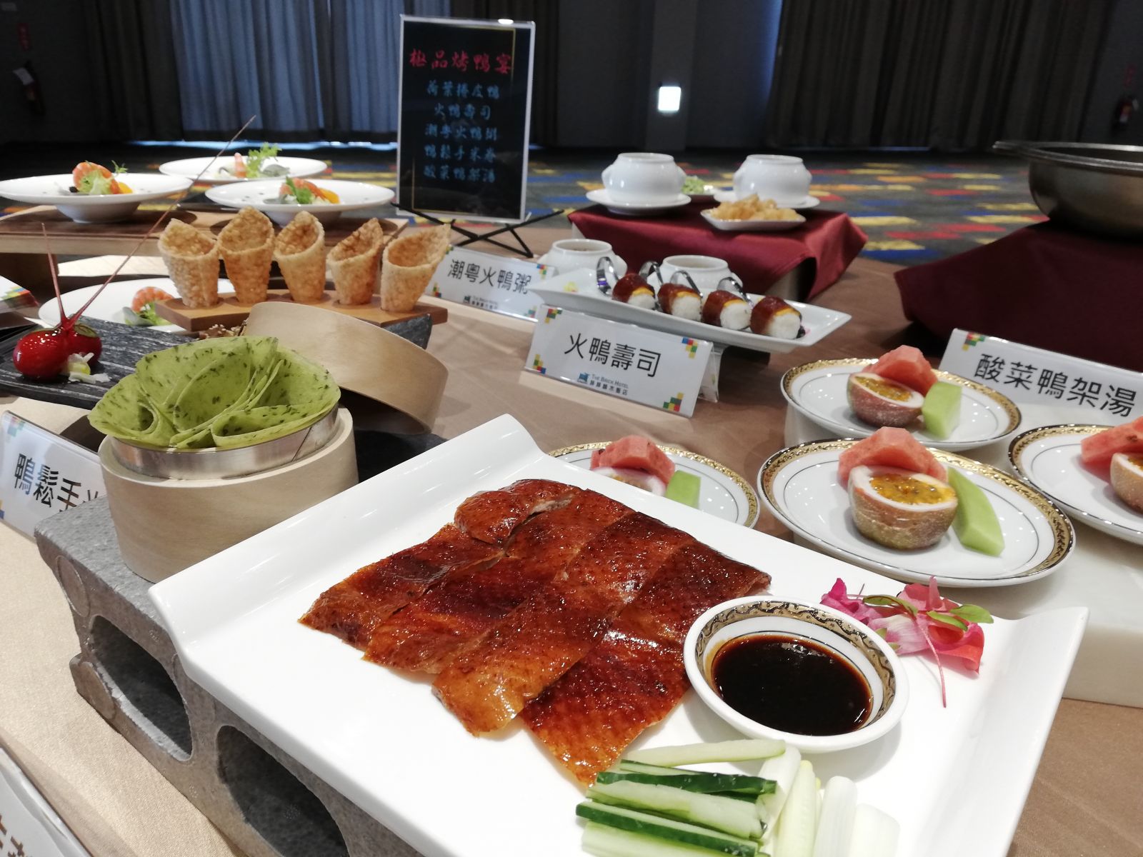 五星主廚掛爐燒鴨 一鴨五吃極品饗宴 - https://www.watchmedia01.com