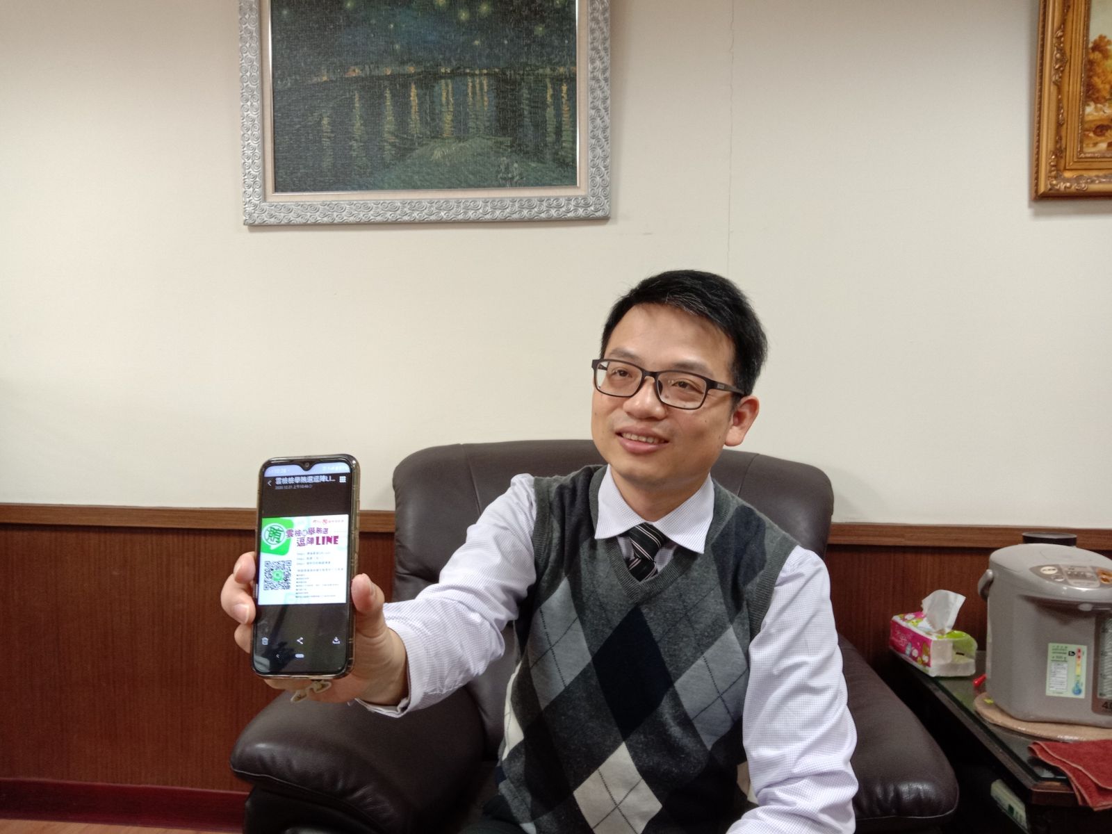 雲林地檢署「查察賄選及暴力執行小組」揭牌 整合農漁會選舉反賄選宣導 - https://www.watchmedia01.com