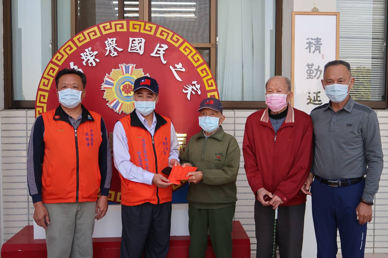 影／三軍常備士官互助會探訪榮家老前輩　效仿愛國情操 - https://www.watchmedia01.com