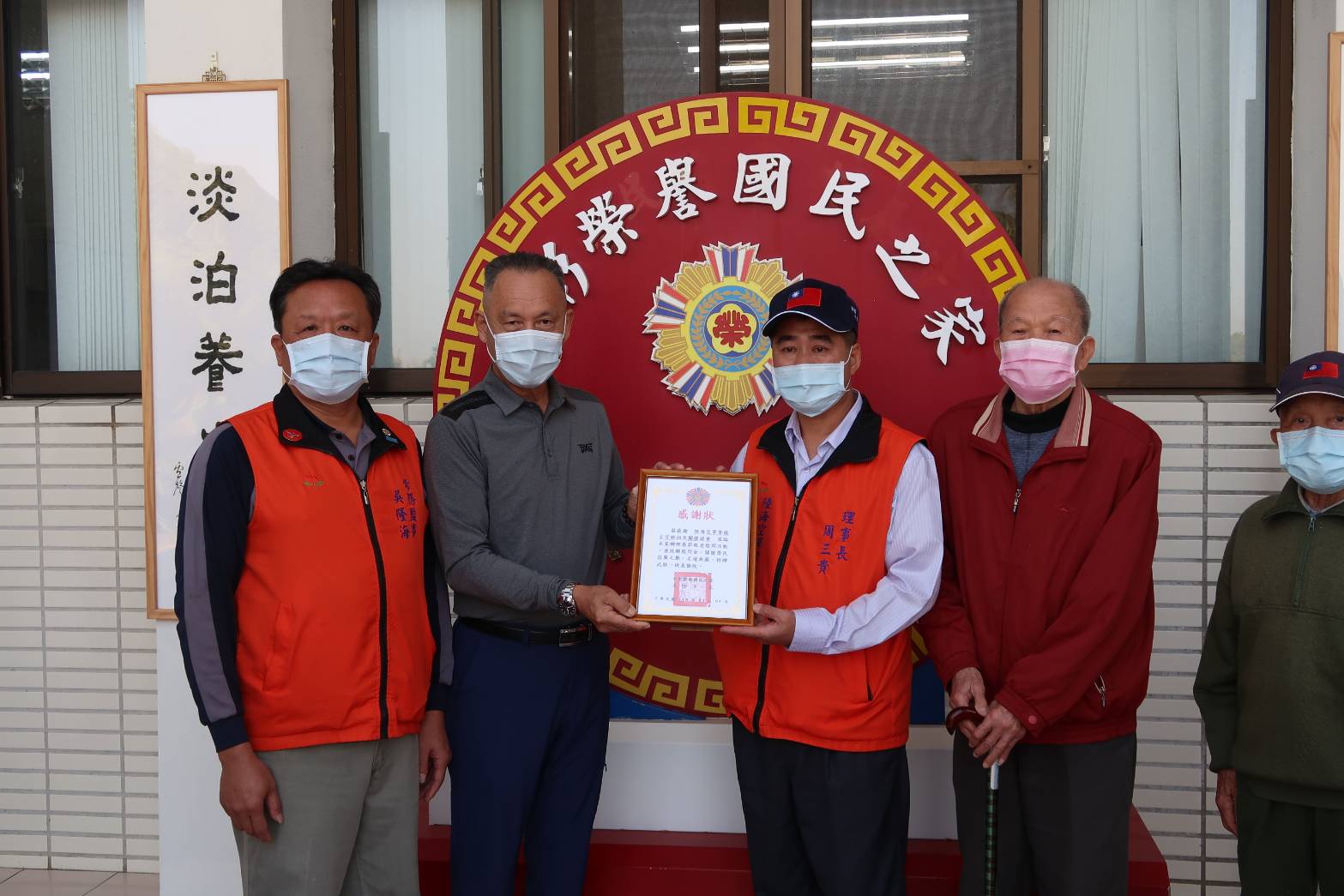 影／三軍常備士官互助會探訪榮家老前輩　效仿愛國情操 - https://www.watchmedia01.com