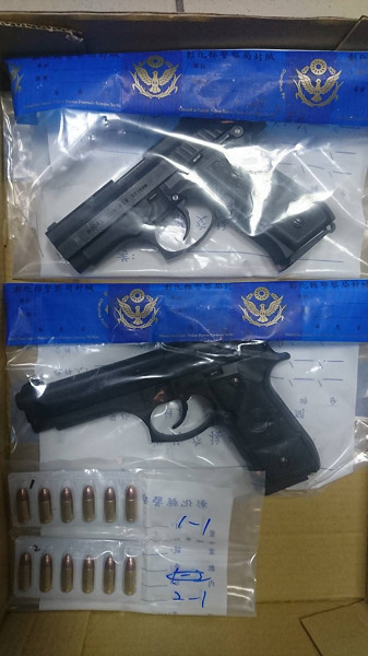 影／彰化警方威力掃蕩　拘提前天道盟謝通運保鑣等25人到案 - https://www.watchmedia01.com