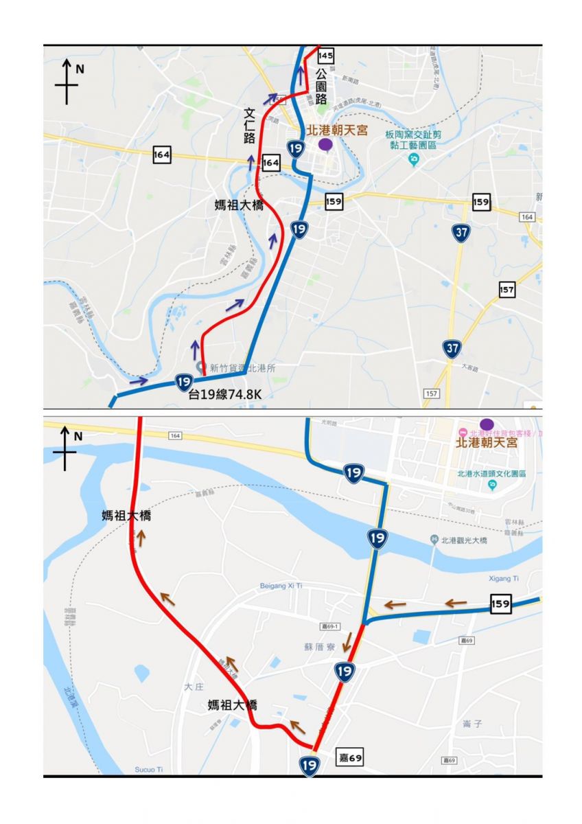 春節連假雲林交通熱點 警方交管及疏運措施 - https://www.watchmedia01.com