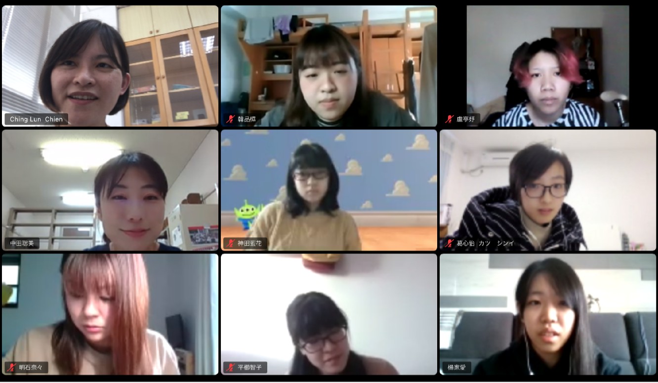 影／全球疫情嚴峻　大葉大學應日系國際線上課程不出國也能跟日本名師學日語 - https://www.watchmedia01.com