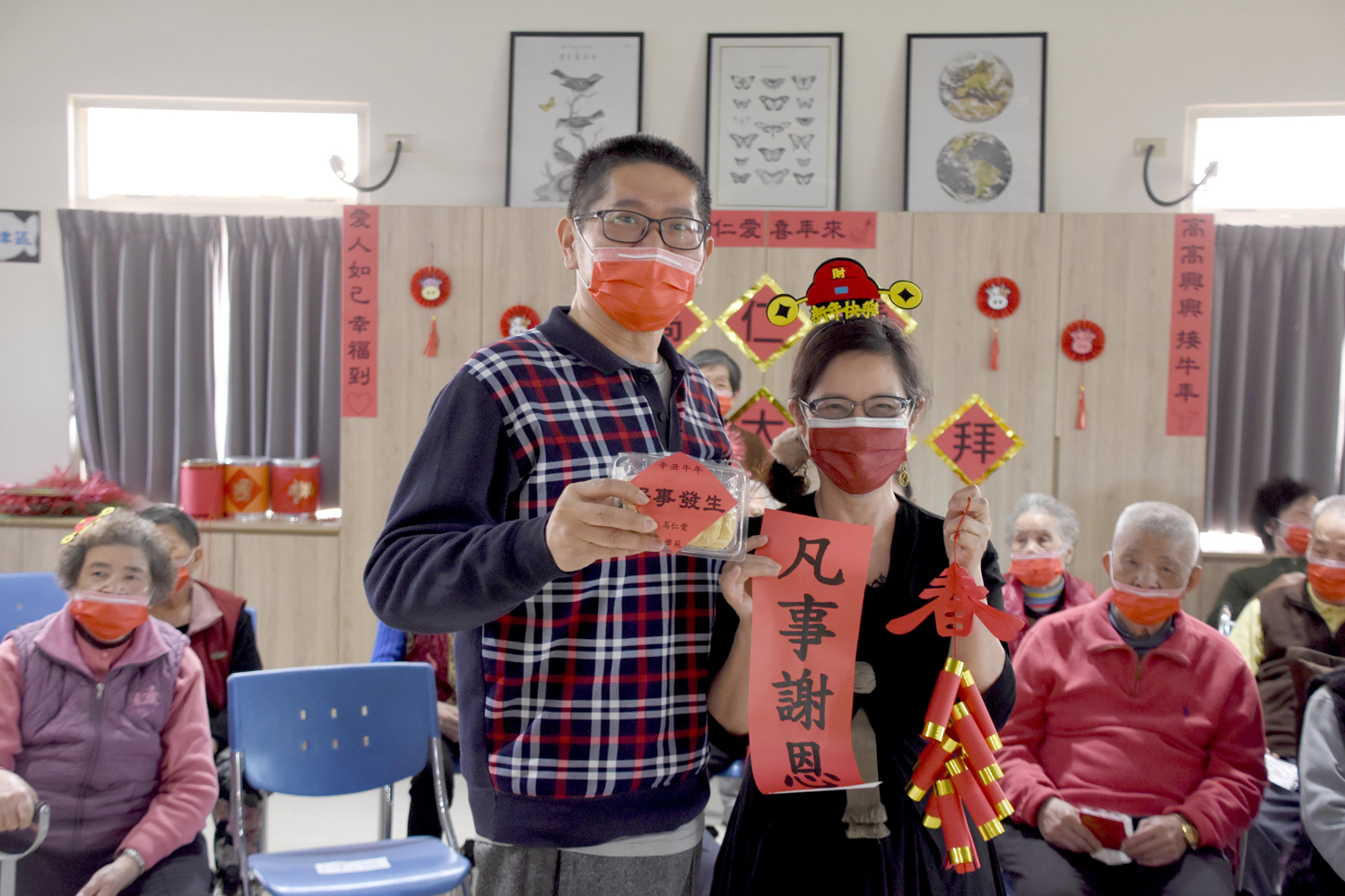 影／埔心鄉長化身財神爺　發紅包贈口罩賀新年 - https://www.watchmedia01.com