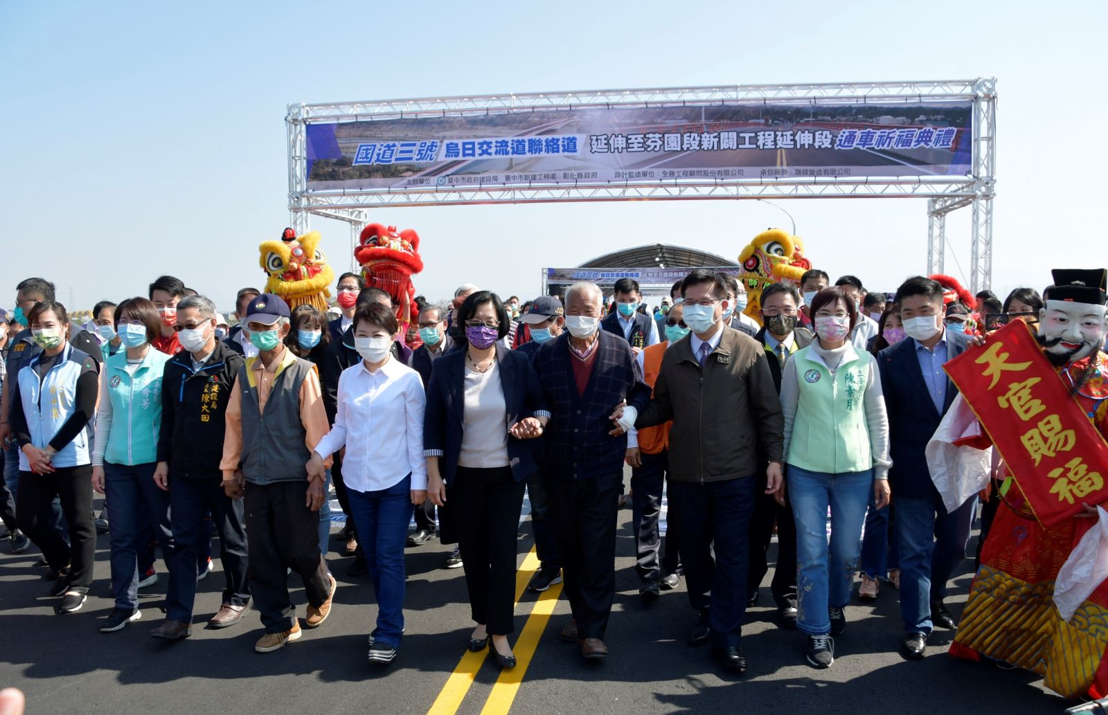 影／彰南大肚溪橋通車　55分鐘車程縮短到7分鐘 - https://www.watchmedia01.com