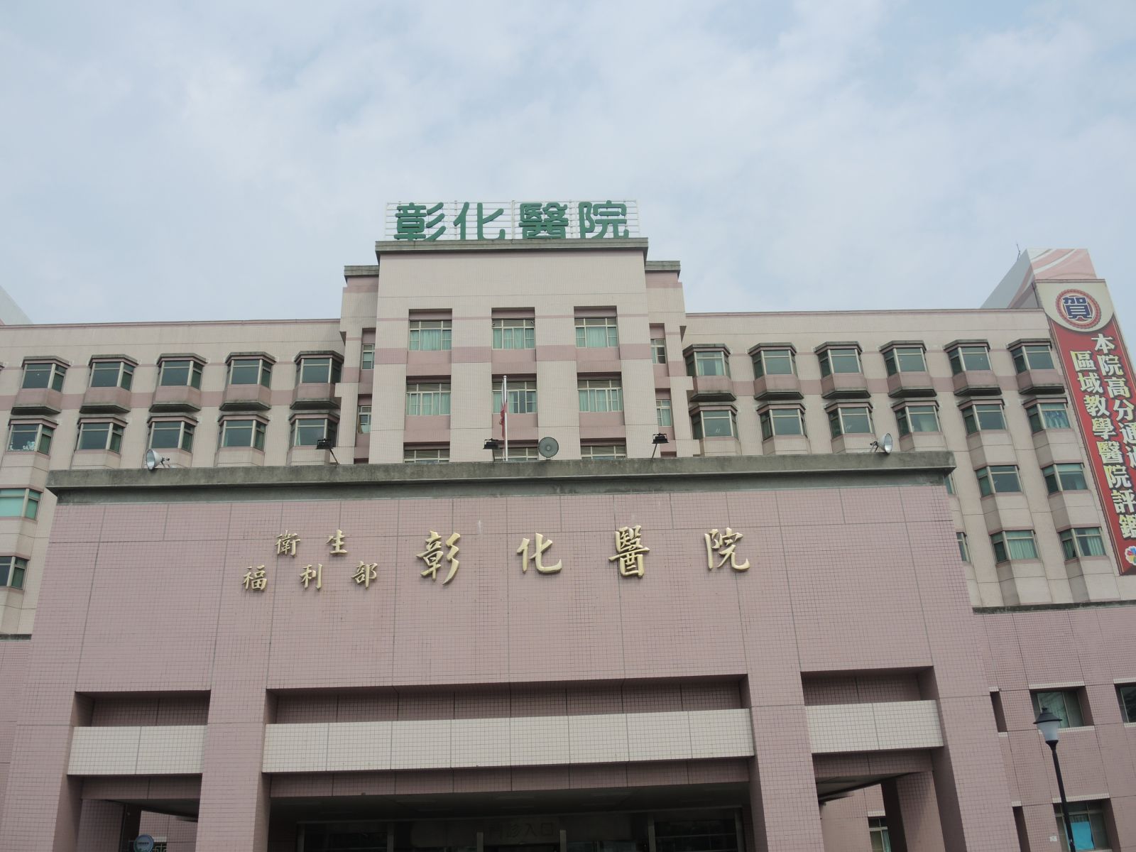 影／經常頭暈目眩視力模糊　小心頸動脈阻塞！ - https://www.watchmedia01.com