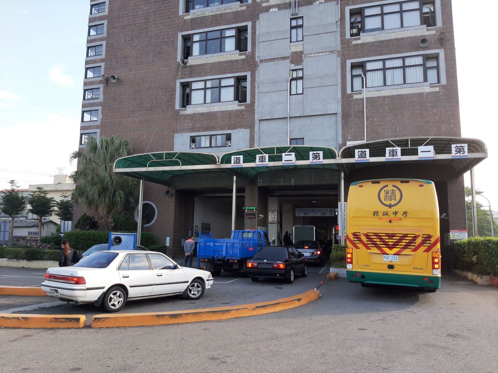 影／春節期間暫停驗車服務　逾期者小心受罰 - https://www.watchmedia01.com