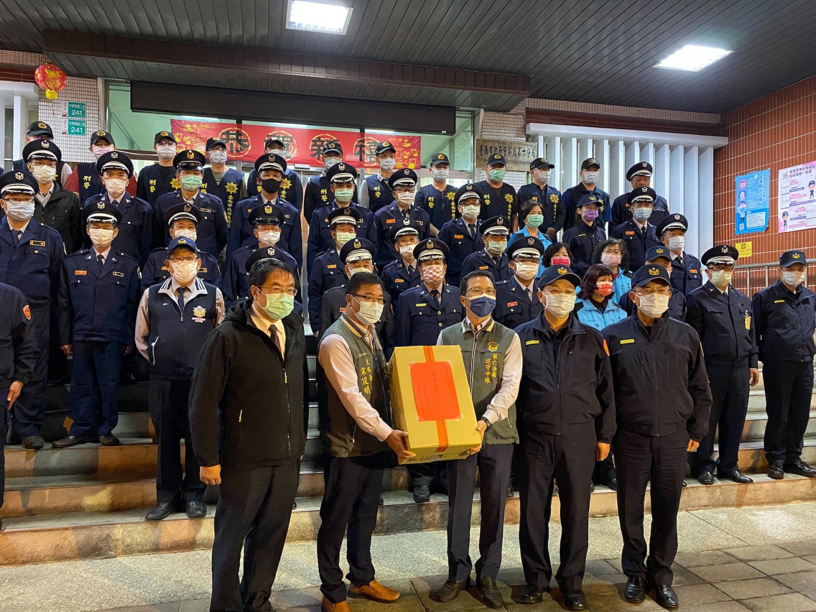 加強重要節日安全維護 黃偉哲慰勉警察及協勤五力 - https://www.watchmedia01.com