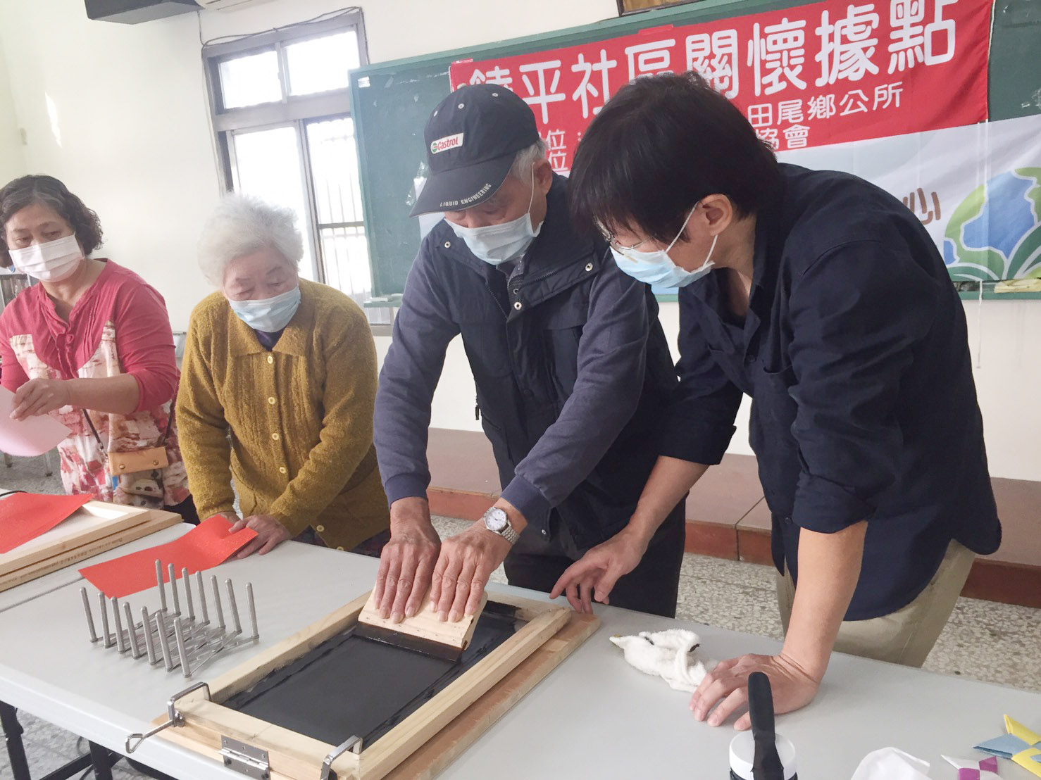 大葉大學協助田尾鄉關懷據點 打造環教文創力 - https://www.watchmedia01.com