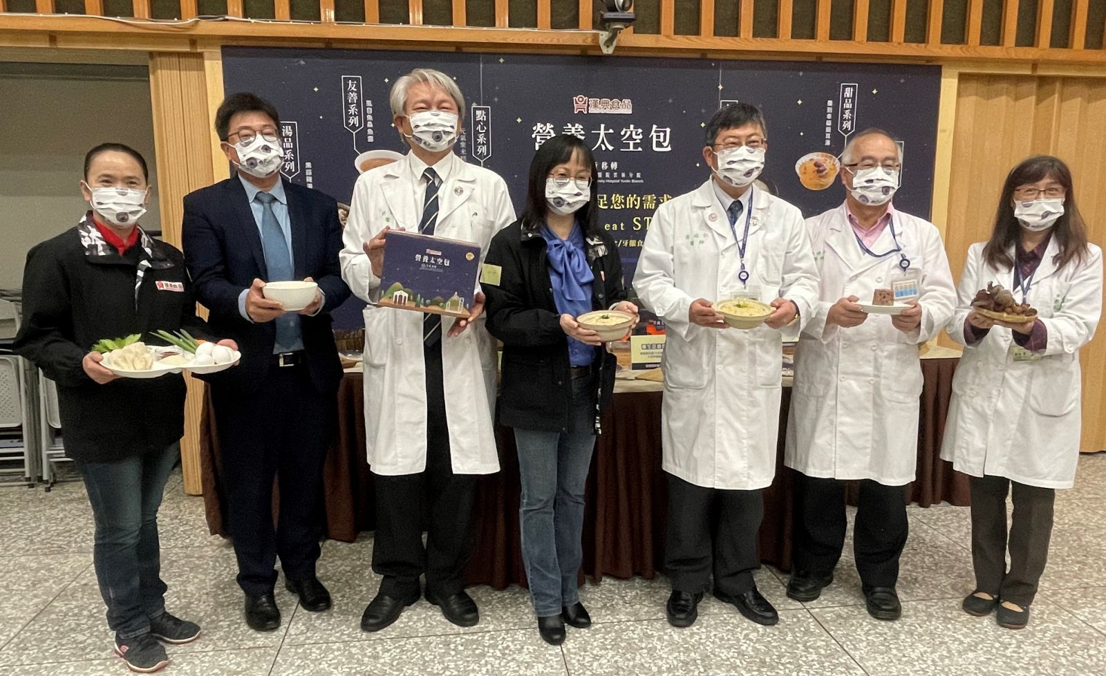 影／臺大雲林分院與漢典公司合作提供銀髮友善食品　 - https://www.watchmedia01.com