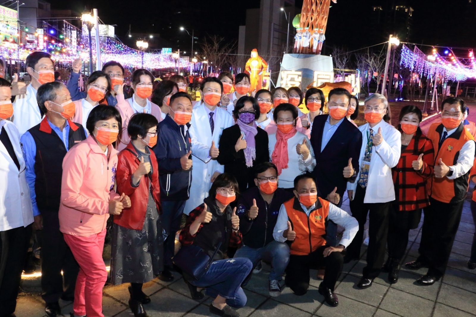 影／員林燈會「牛轉疫情」　主燈「防疫超人」展現全民防疫 - https://www.watchmedia01.com