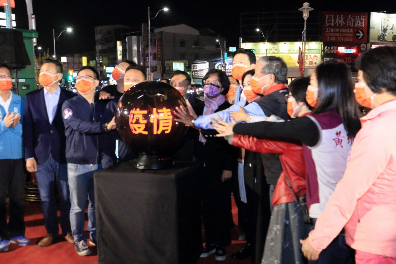影／員林燈會「牛轉疫情」　主燈「防疫超人」展現全民防疫 - https://www.watchmedia01.com