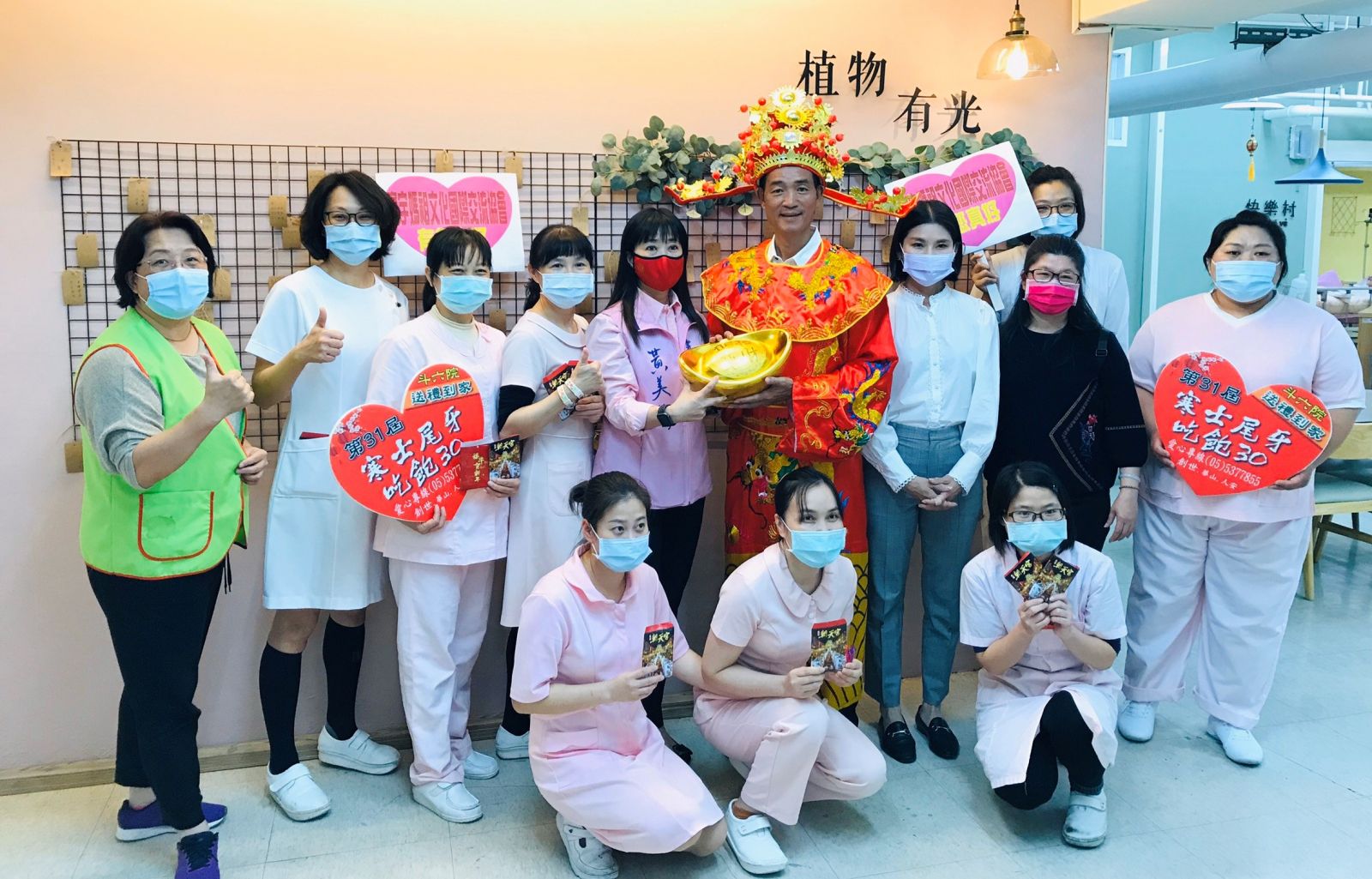 寰宇媽祖關懷植物人安養　獻上愛心奶粉道賀新年 - https://www.watchmedia01.com