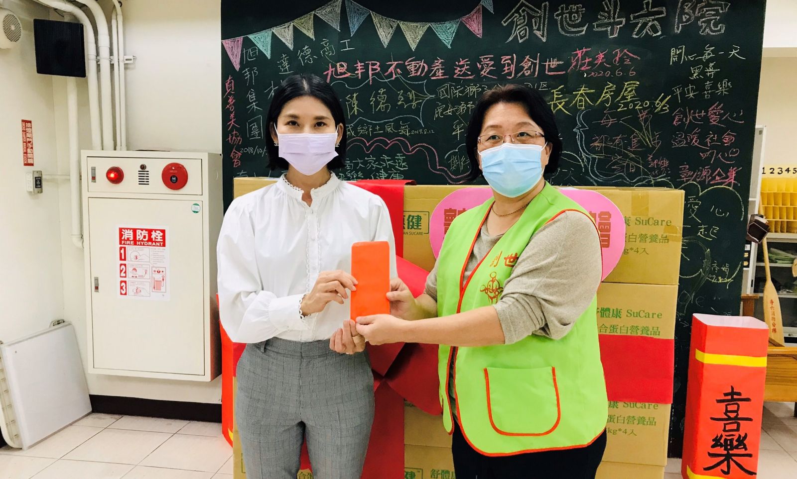 寰宇媽祖關懷植物人安養　獻上愛心奶粉道賀新年 - https://www.watchmedia01.com