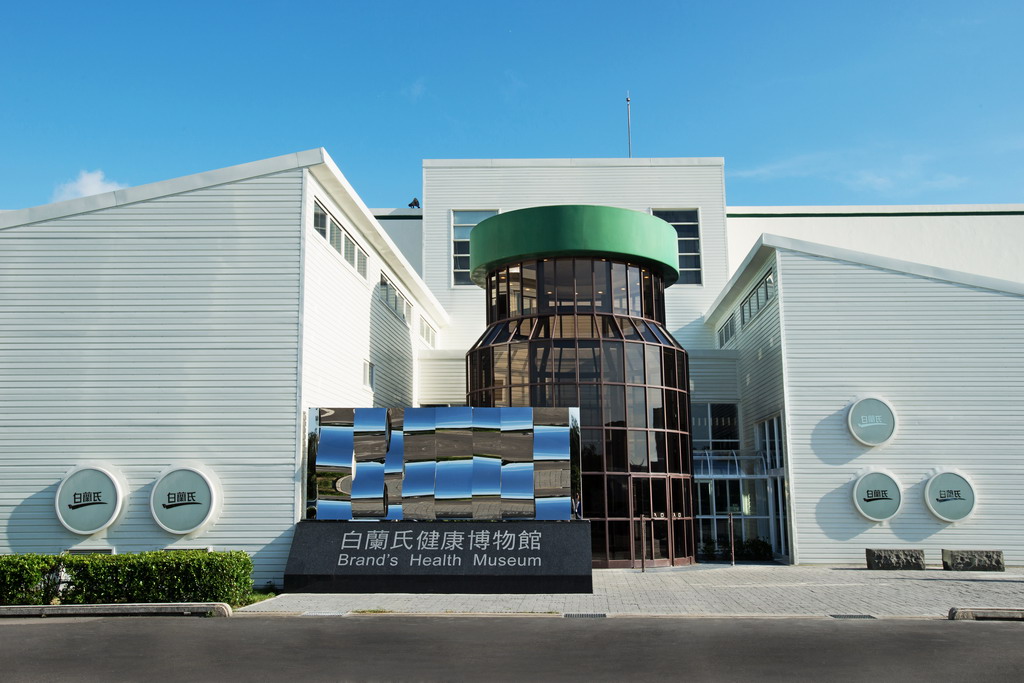 走春首選　彰化15家觀光工廠讓你趴趴GO - https://www.watchmedia01.com