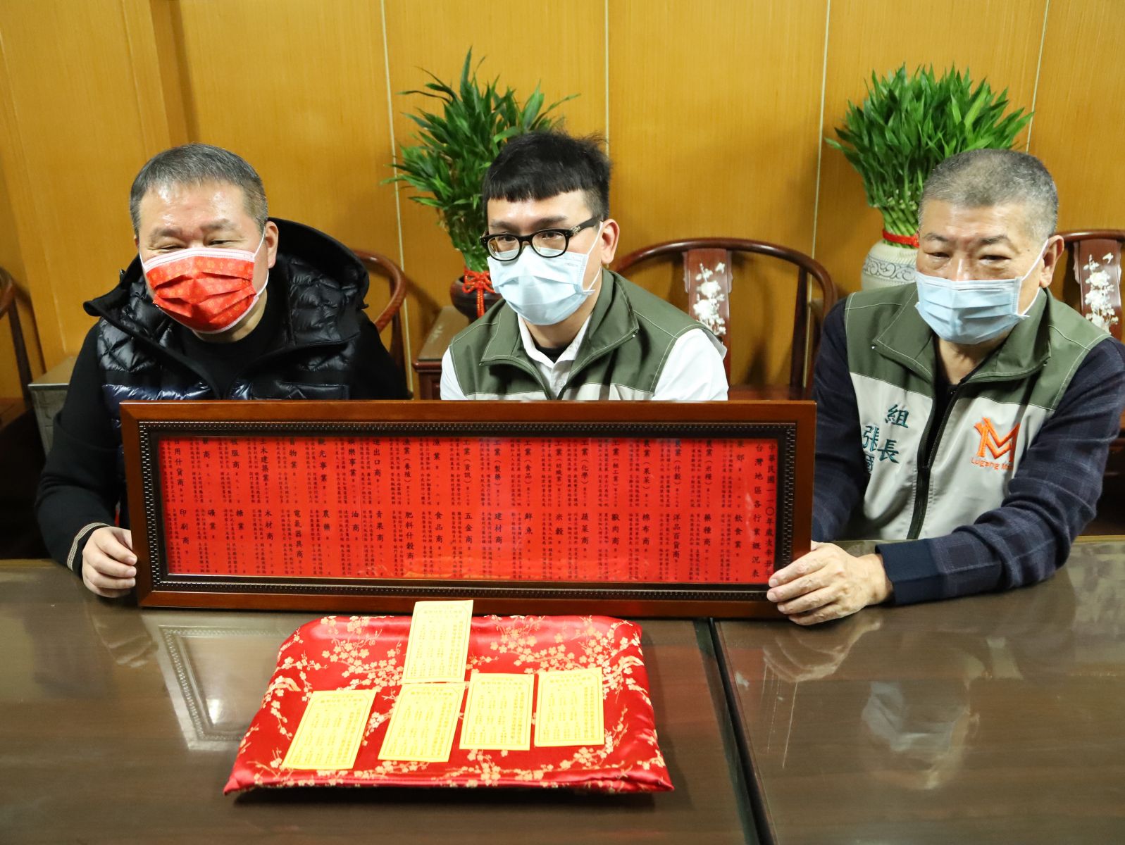 影／鹿港天后宮抽出各行業運勢籤　肥料業抽得上上籤 - https://www.watchmedia01.com