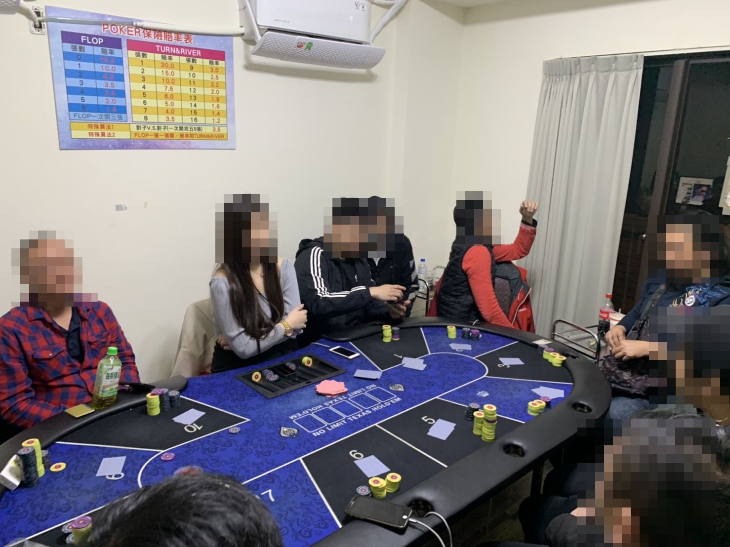 美女荷官派牌職業賭場隱身鄉間透天厝　警喬裝賭客入內一舉成擒 - https://www.watchmedia01.com