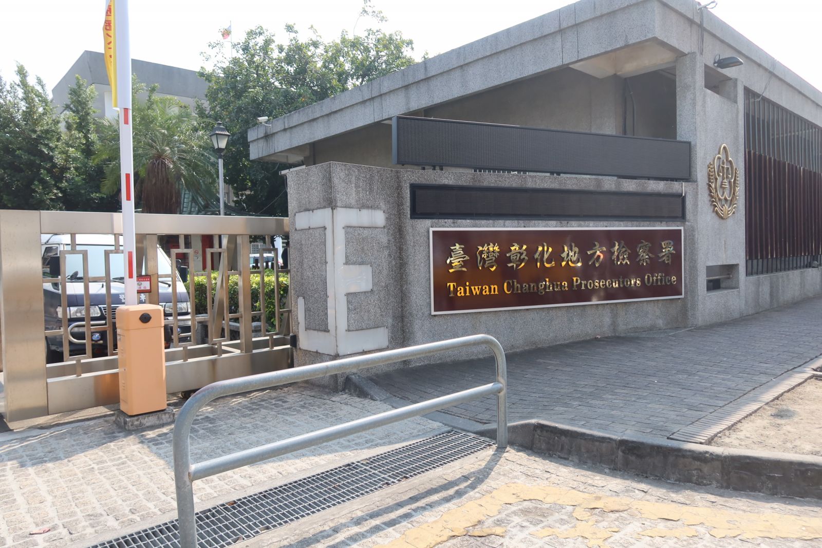 農會代表改選繪聲繪影　祭出高額檢舉獎金200萬元 - https://www.watchmedia01.com