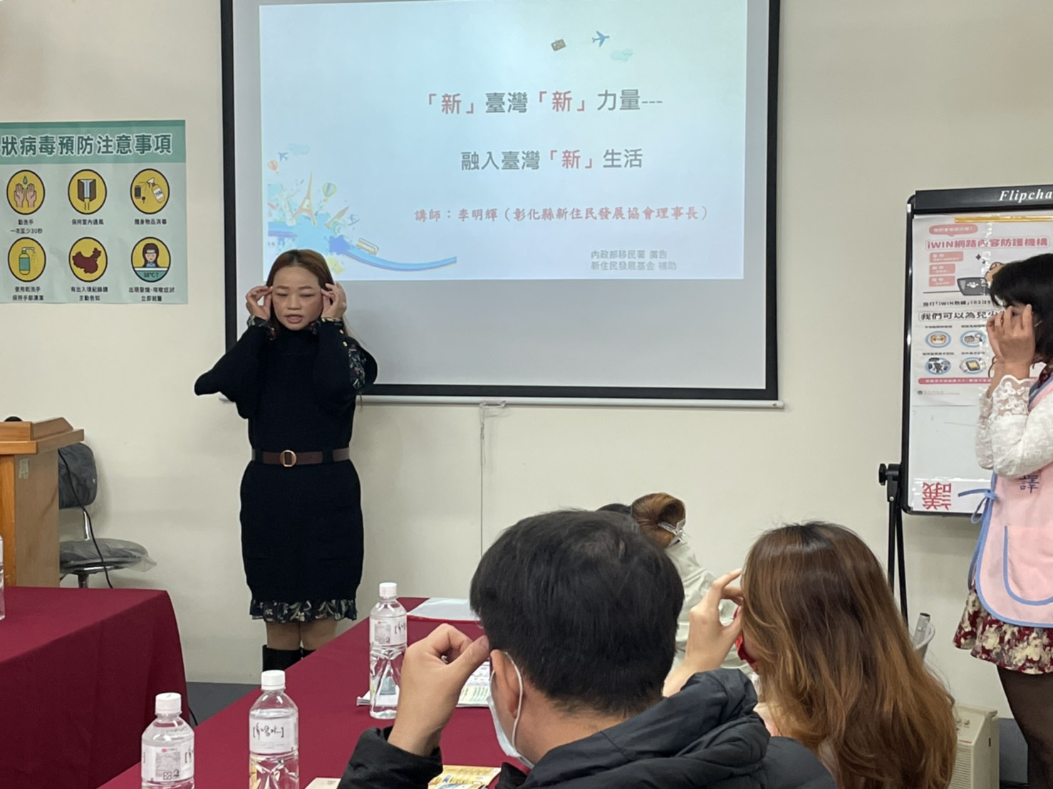 影／年後收心動起來　移民署與您一起「牛年忘煩」 - https://www.watchmedia01.com