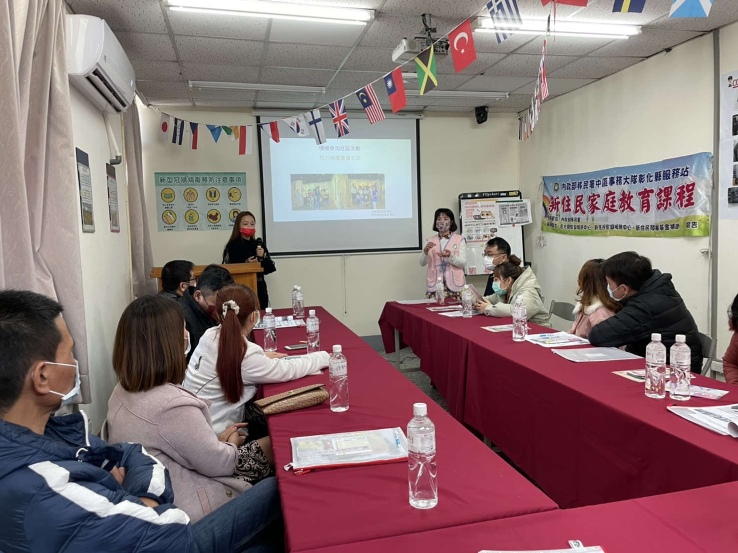 影／年後收心動起來　移民署與您一起「牛年忘煩」 - https://www.watchmedia01.com