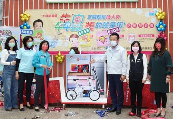 嘉義縣衛生局創意宣傳健康篩檢　翁章梁力邀民眾篩檢抽大獎 - https://www.watchmedia01.com
