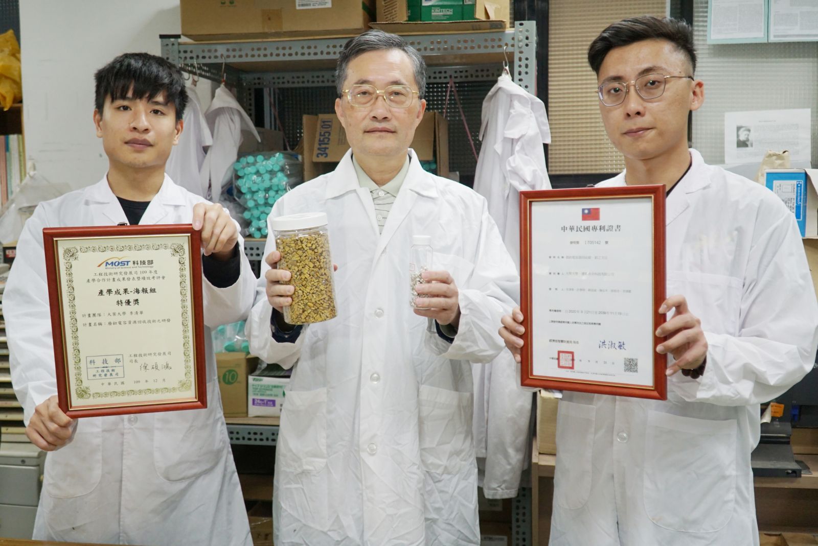 影／廢鉭電容回收術　大葉大學李清華獲科技部產學成果特優 - https://www.watchmedia01.com