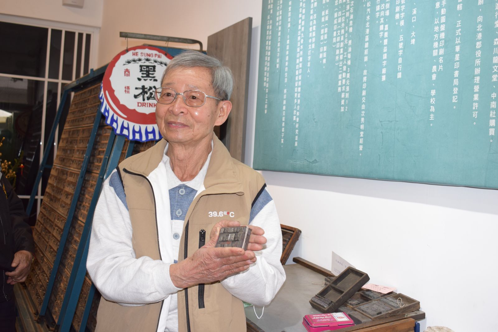 影／雲林經典小鎮新亮點　北港街角藝事五館成果發表會 - https://www.watchmedia01.com