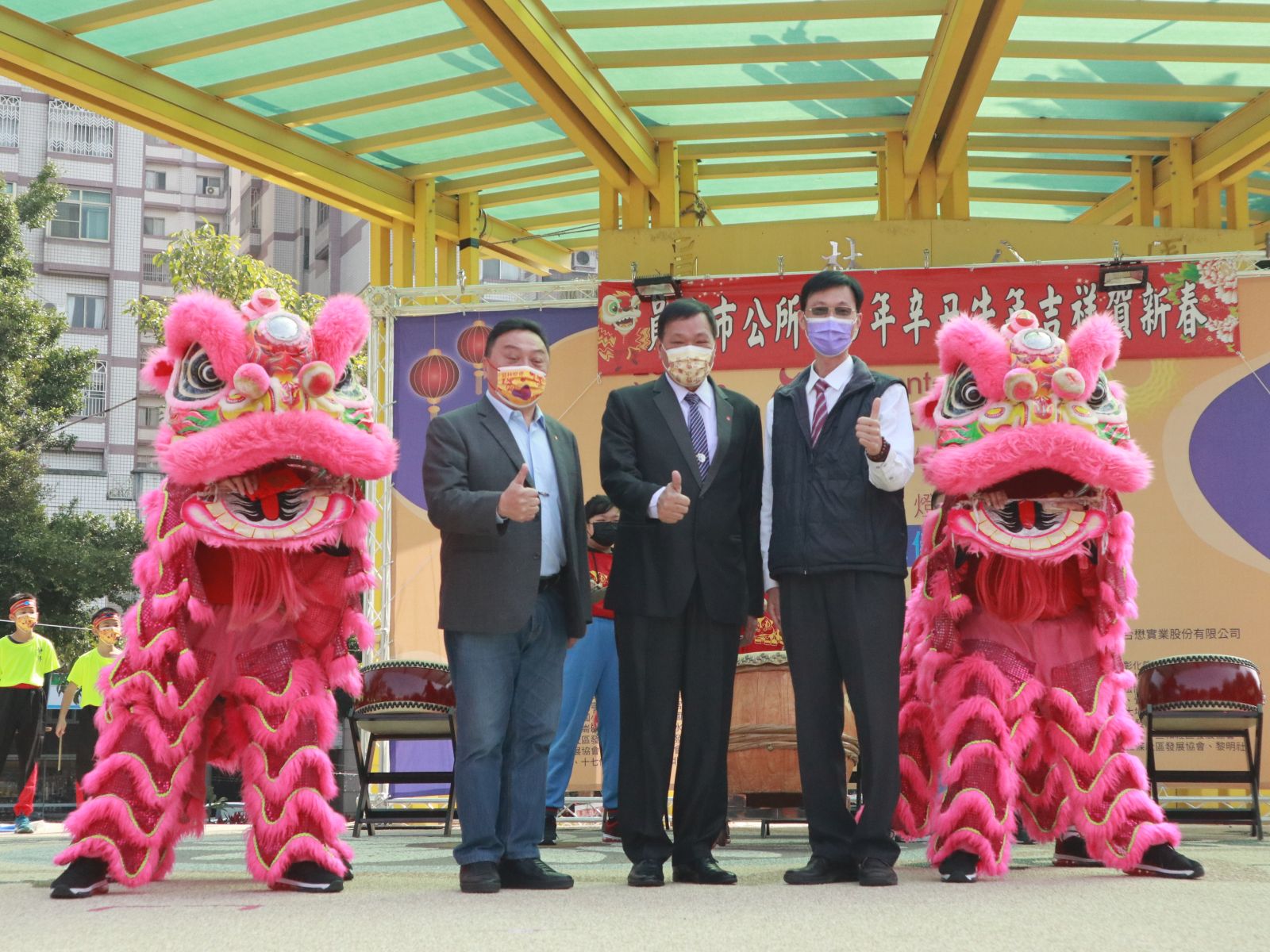 影／員林巿新春團拜　邁向「2021員林第一」新願景 - https://www.watchmedia01.com