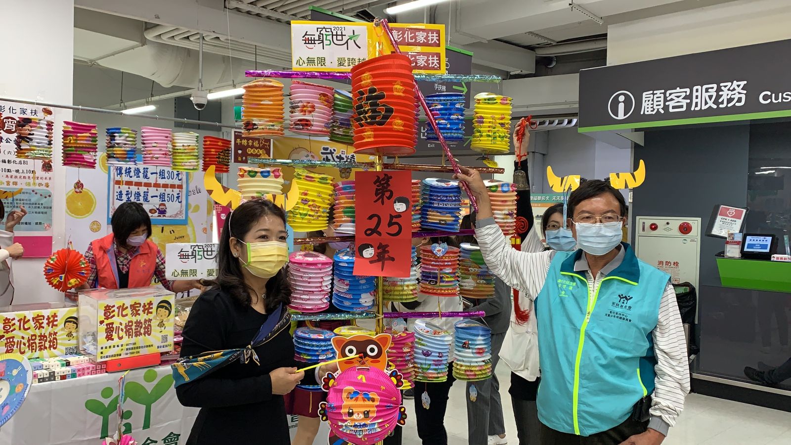 影／家扶古仔燈義賣堅持銅板價　助學25年不間斷 - https://www.watchmedia01.com