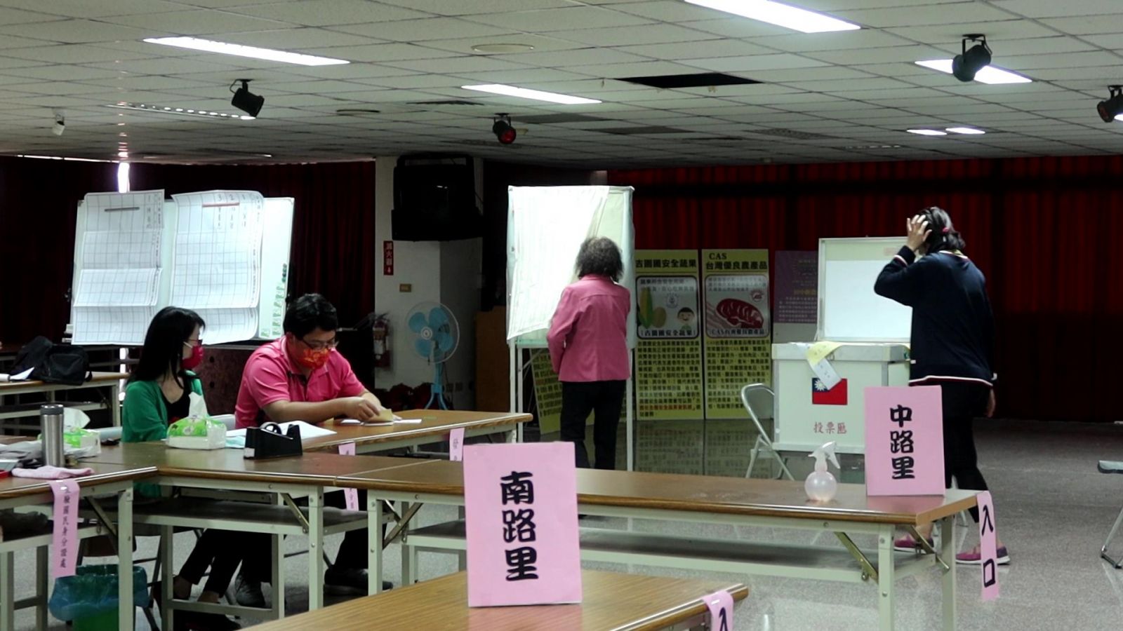 影／基層農會改選　田中農會投票率逼近九成選情肅殺味濃 - https://www.watchmedia01.com