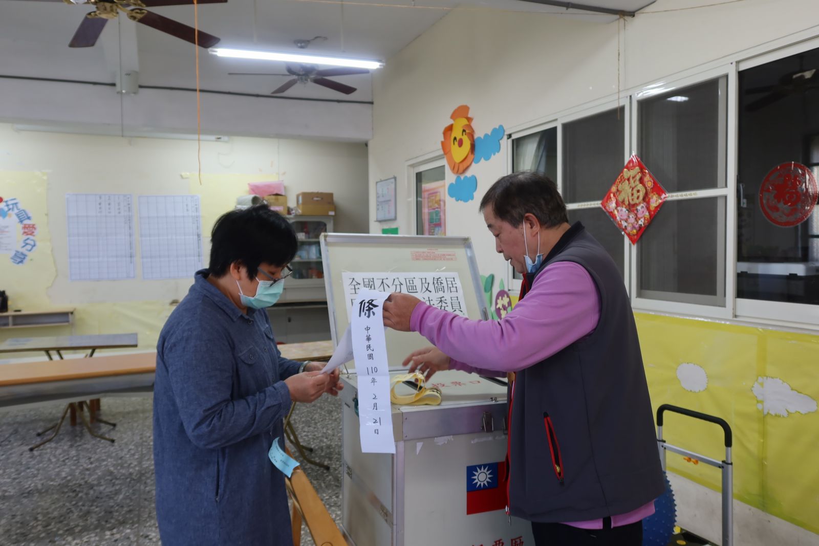 影／基層農會改選　田中農會投票率逼近九成選情肅殺味濃 - https://www.watchmedia01.com
