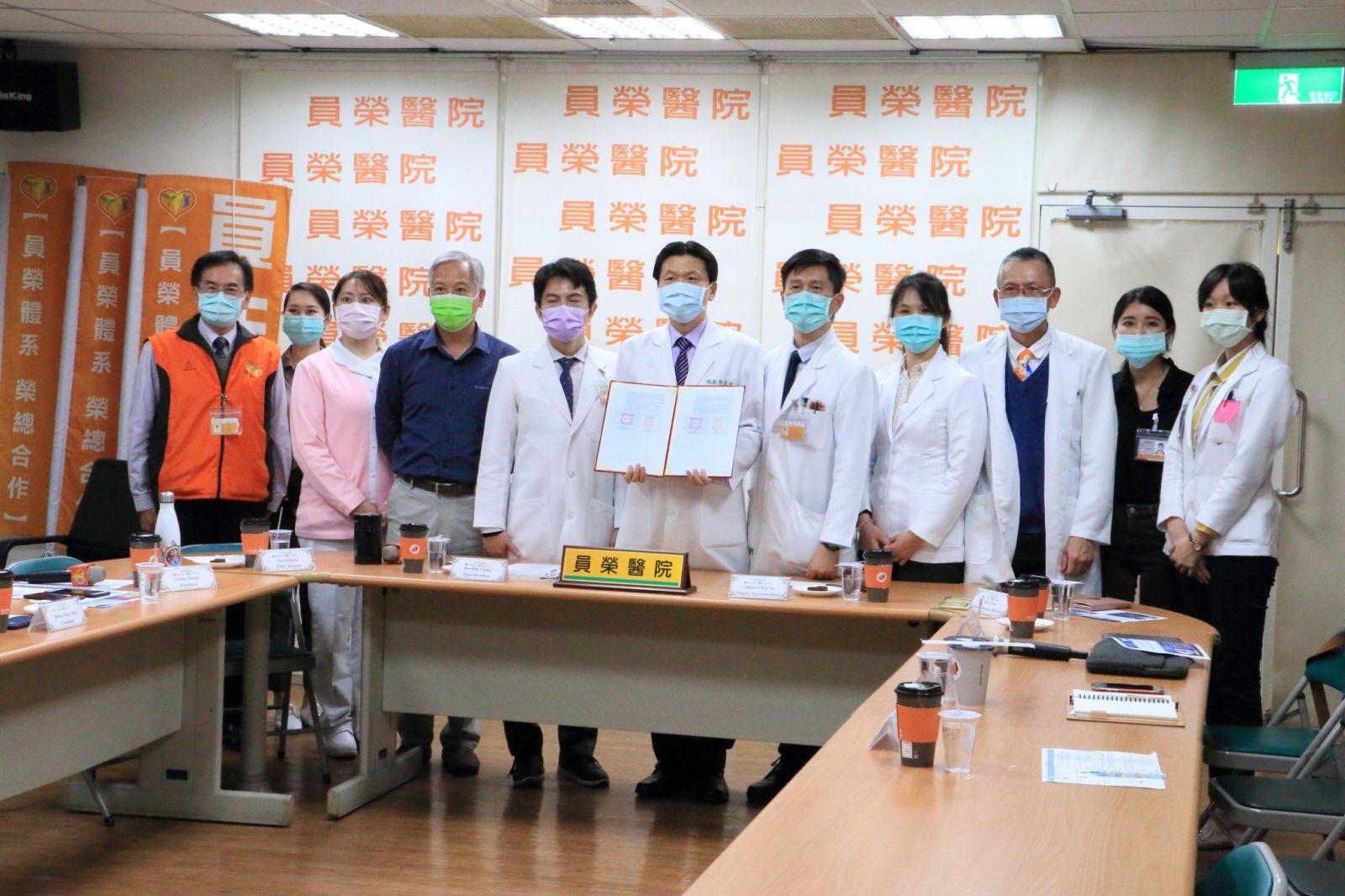 影／員榮醫療體系推動國際醫療　愛不間斷‧疫不容辭 - https://www.watchmedia01.com