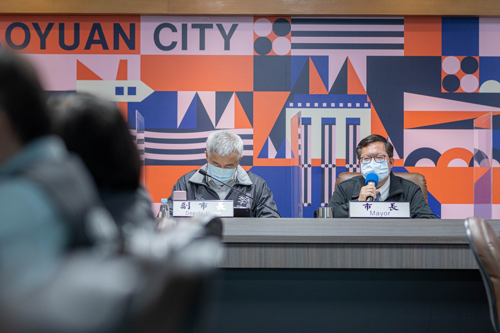 桃園居家隔離人數將歸零 3月1日起解除部桃相關防疫限制 - https://www.watchmedia01.com