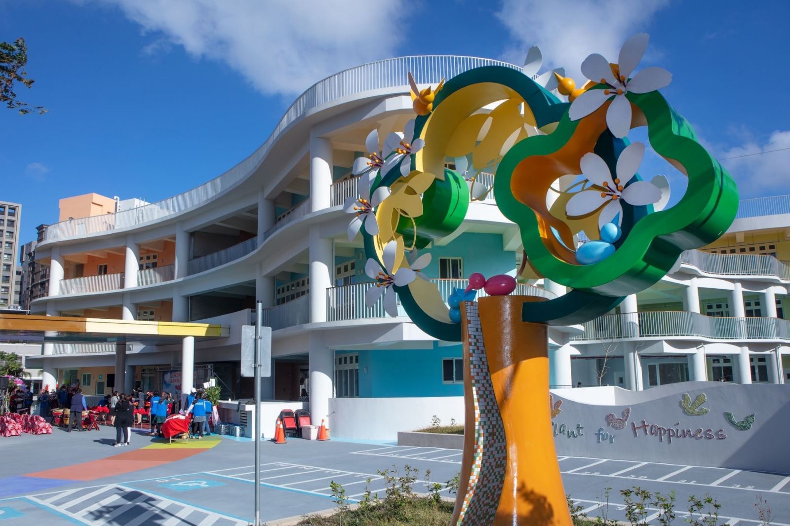 好美!竹北嘉豐非營利幼兒園建築榮獲國際3大獎肯定 - https://www.watchmedia01.com